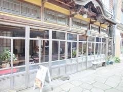 美保関温泉旅館美保館