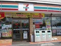セブンイレブン　水島西千鳥町店