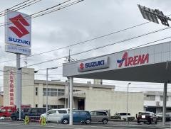 スズキ自販山口スズキアリーナ下関あやらぎ