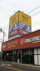 ゲオ新居浜店