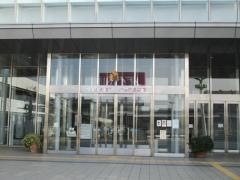 北九州市立戸畑市民会館