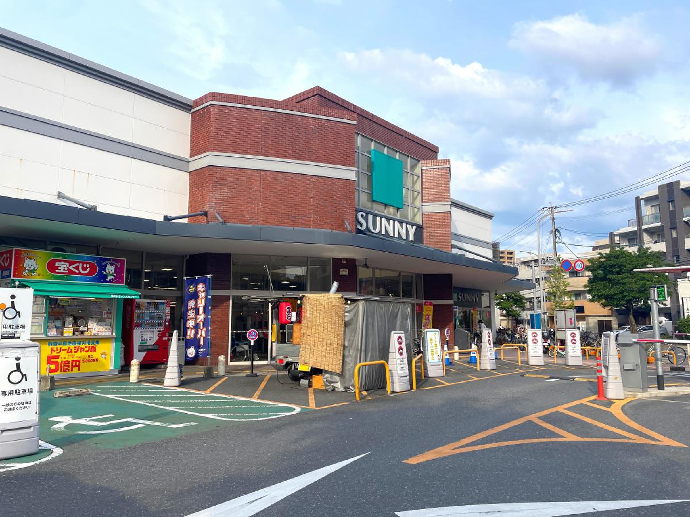 当時のメディア報道・掲載写真