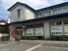 大分みらい信用金庫東大分支店