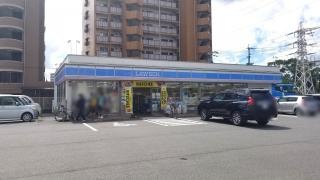 ローソン　大分萩原1丁目店