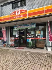 ヤマザキショップ　宮崎学園前店