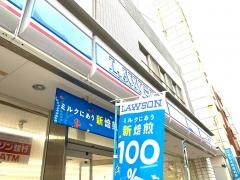 ローソン　鹿児島松原町店