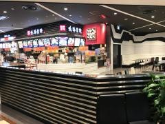 海鮮寿司・北海素材　イオンモール京都桂川店