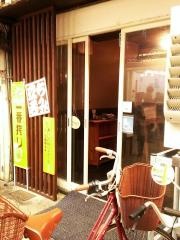 つなぎ家