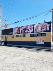 どんどん亭　小倉西港店