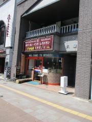 インドネパール料理・ミヤギディ　泉店