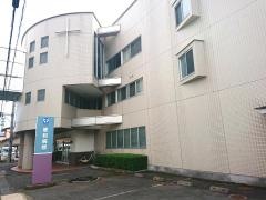 愛和病院