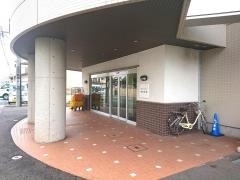 愛和病院
