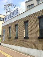 ねぎし内科神経内科クリニック
