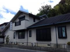 高田内科
