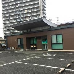 たなべ整形外科