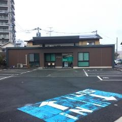 たなべ整形外科
