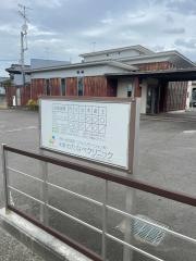 米湊わたなべクリニック