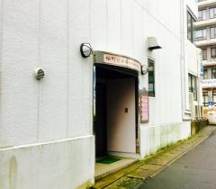 みちクリニック
