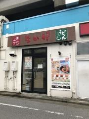なか卯　葛西店