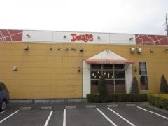 デニーズ　岐阜加納店