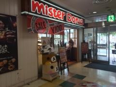 ミスタードーナツ　ゆめタウン東広島ショップ
