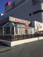 ミスタードーナツ　ゆめタウン東広島ショップ