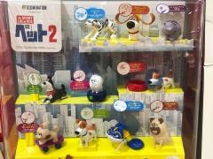 マクドナルド　高松ゆめタウンフードコート店