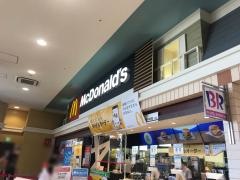 マクドナルド　イオンモール八幡東店