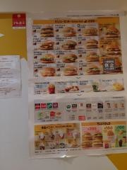 マクドナルド　長崎夢彩都店