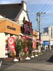 ブロンコビリー　三河安城店