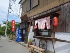 屋台ラーメン