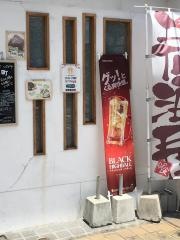 天神堂