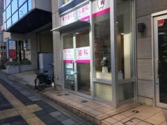 県庁通りさくら歯科