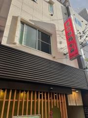 牛凪