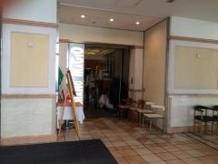 マーノマッジョ大崎店
