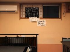 良喜