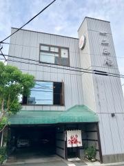 一二三庵