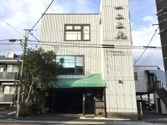 一二三庵