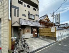 鶴