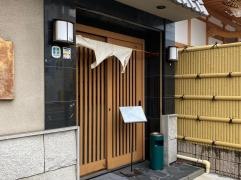鶴