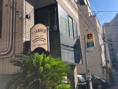 大久保歯科医院