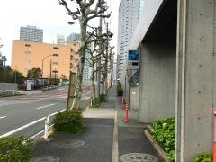 京セラケミカル株式会社