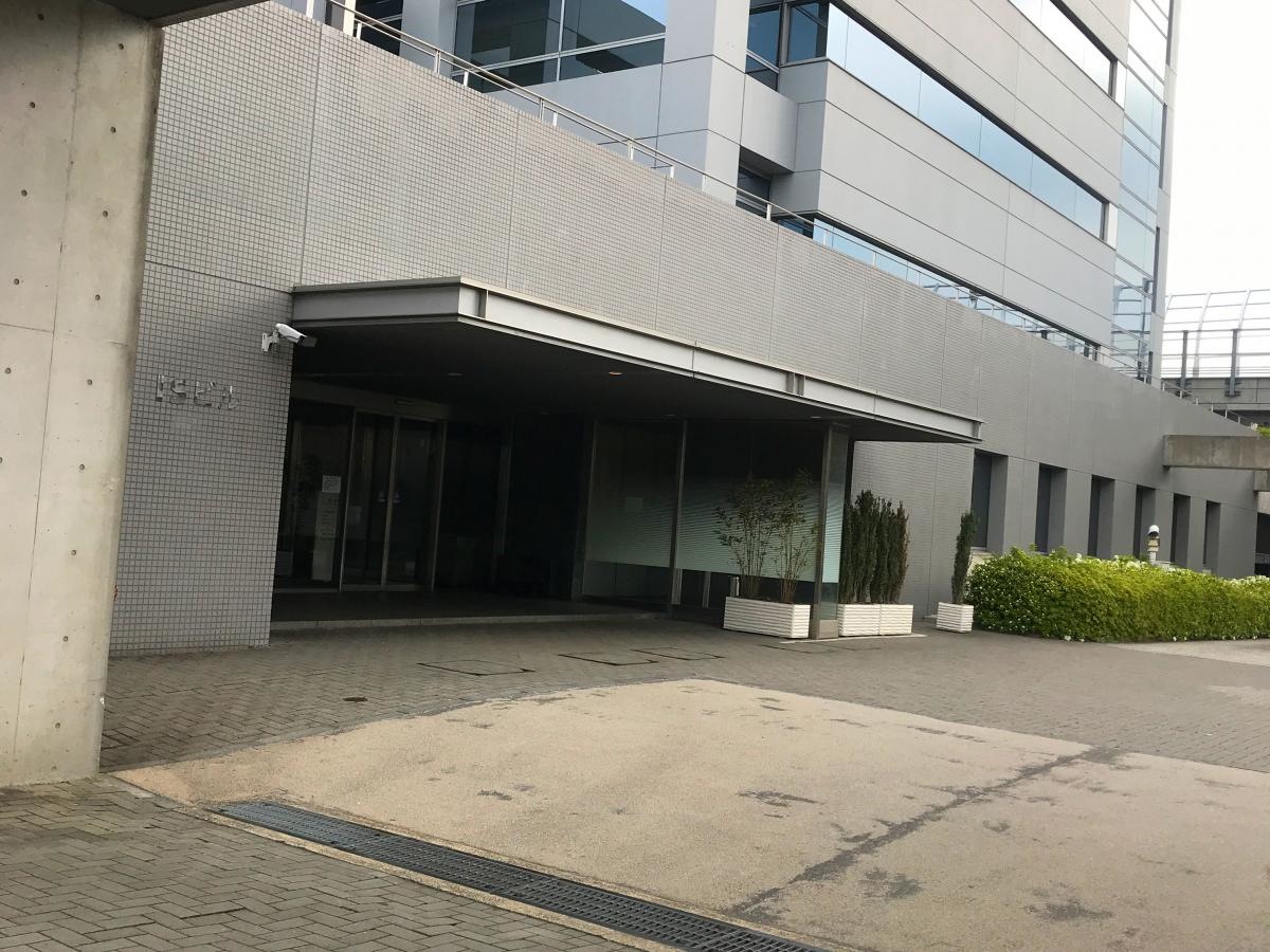 京セラケミカル