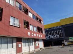 野口歯科医院