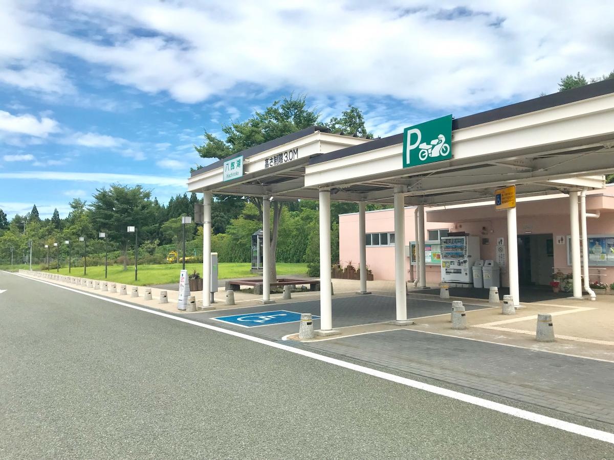 八郎湖SA