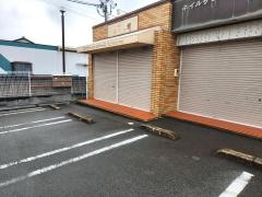 リフレッシュ整体ほぐし館