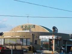 ほり歯科医院