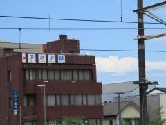 アクア歯科