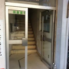 塚田歯科医院