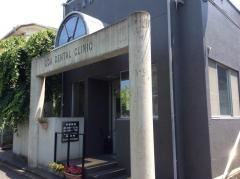 織田歯科医院